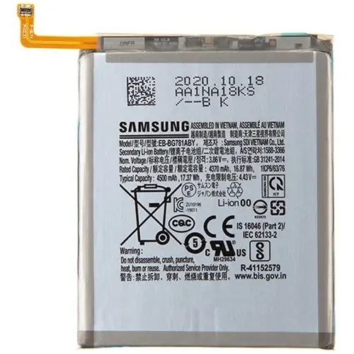 Replacement for SAMSUNG S20FE / A52 EB-BG781ABY BATTERY - Quality Phone Parts in Sri Lanka